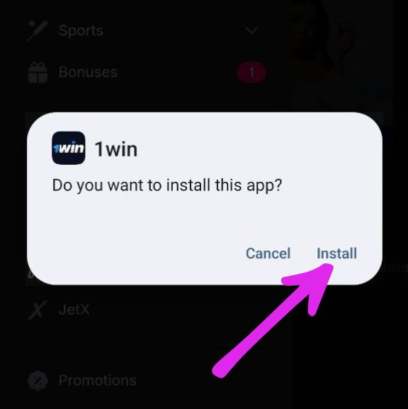 step4-install-the-app