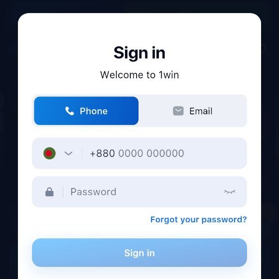 step5-open-app-and-register